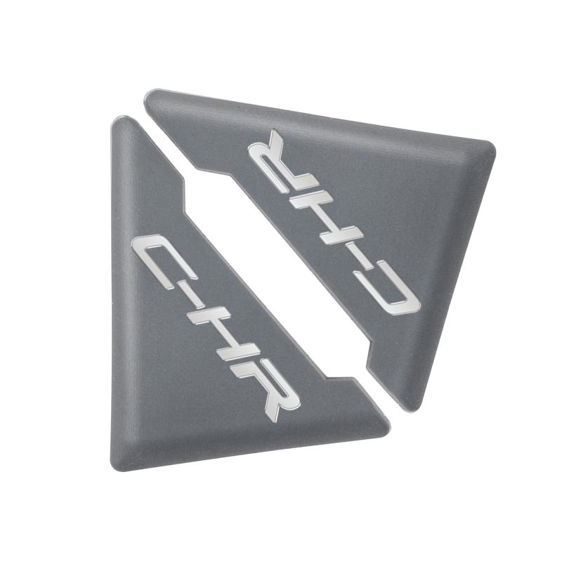 AUQ3 2PCS Silicone Car Door Corner Cover Bumper Anti-Scratch Protector for Toyota CHR C-HR Accessories Car Styling