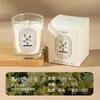 1pcs New Scented Candle Creative Handmade Soybean Wax Essential Oil Smokeless Candle Set Candles Home Decoration