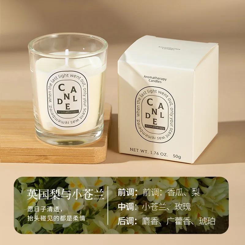 1pcs New Scented Candle Creative Handmade Soybean Wax Essential Oil Smokeless Candle Set Candles Home Decoration