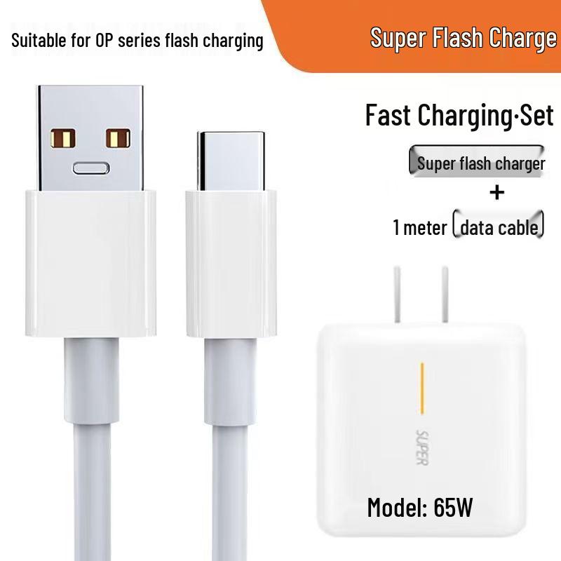 120W Universal Fast Charge 3C Certified USB-A Charger Set with Cable