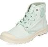 Кроссовки Palladium Pampa