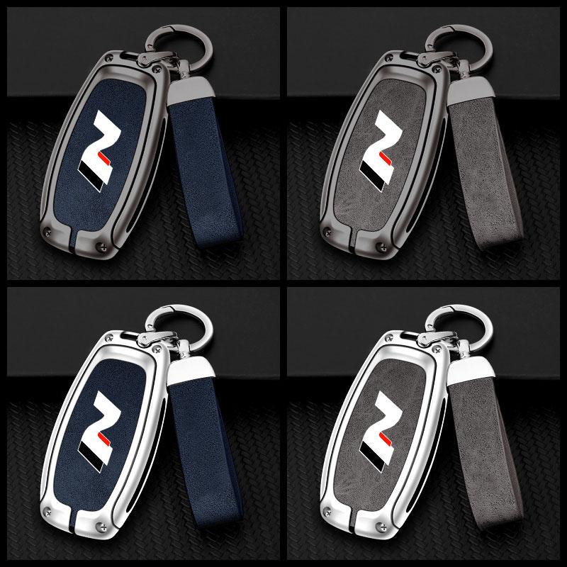 Copri Chiave Hyundai Moderno di Alta Gamma Adatto per Chiave Auto N LINE N IX35 IX25 Tucson Sonata Custodia per Chiave Auto Design Lussuoso Accessori per Veicoli
