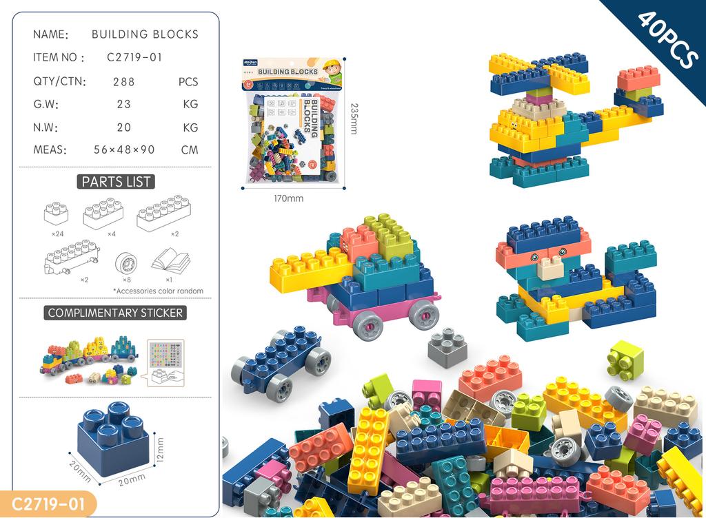 Children'S Diy Assembled Particles Building Block Kindergarten Educational Early Education 3-6 Years Old Toy Gift