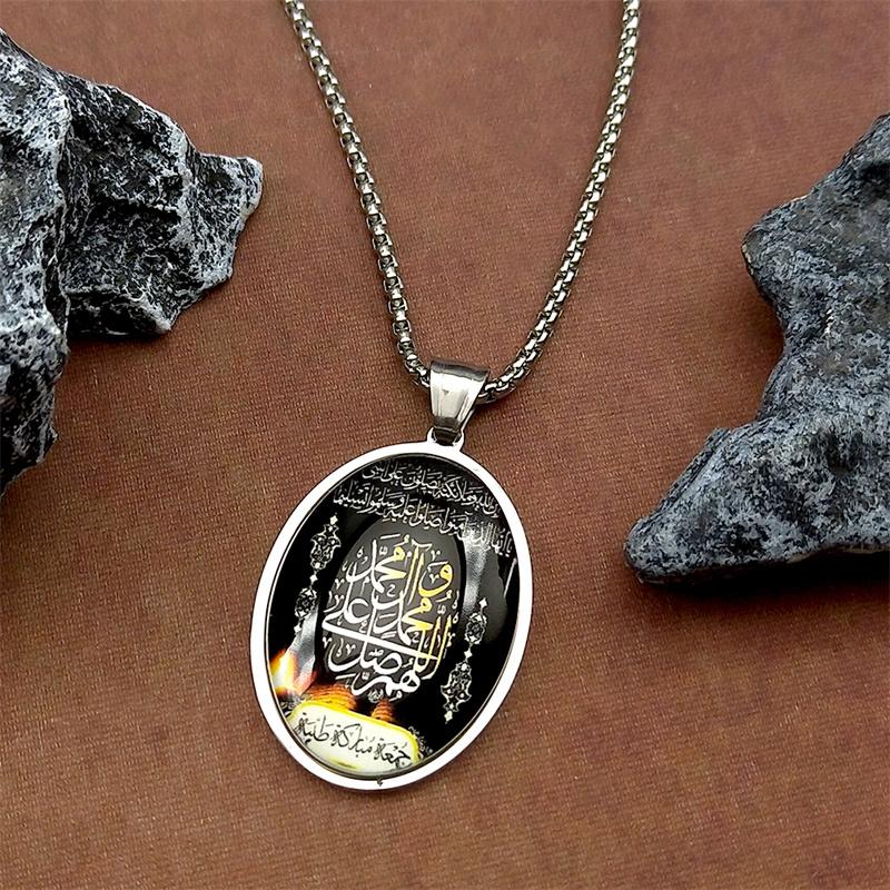 Stainless Steel Quran Arabic Glass Medal Necklace for Women Men Islamic Muslim Islam God Allah Gold Color Necklaces Jewelry