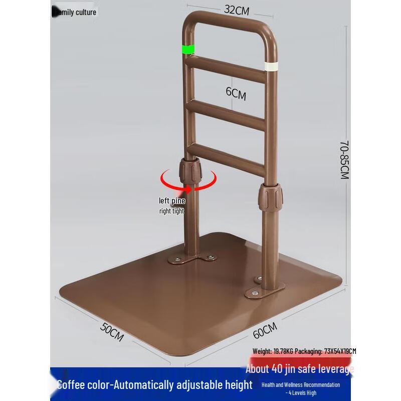 HANDUNYOU Adjustable No-Drill Bedside Grab Bar
