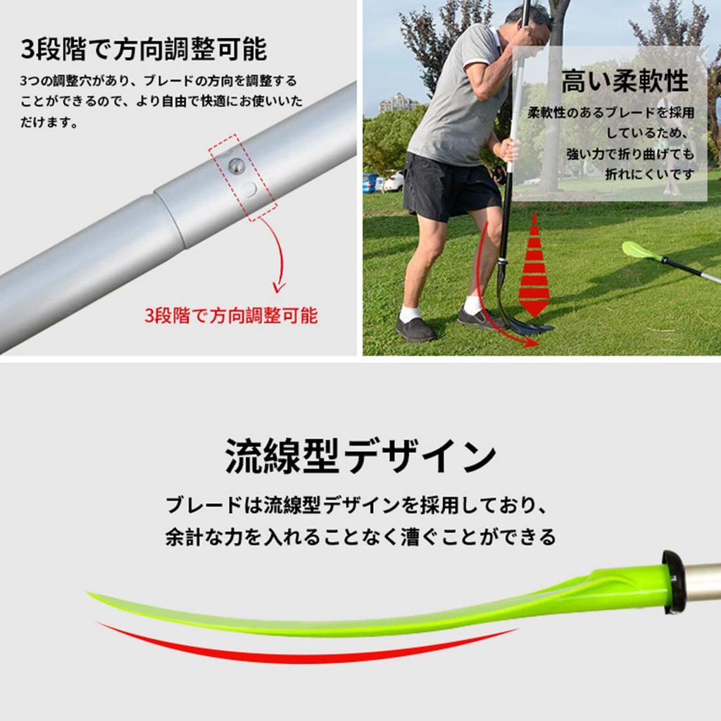 MORGEN SKY Kayak Glass Fiber Reinforced Glass Fiber Reinforced and Aluminum Double 220cm for and Easy To BR06 Paddle, 4-Piece Design, PP,