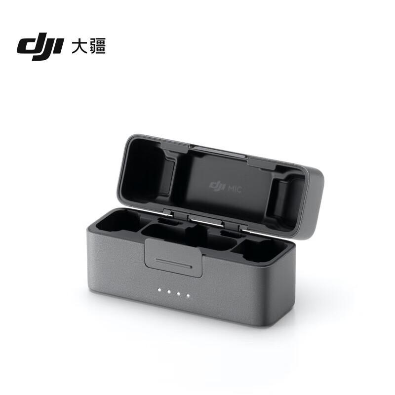 

DJI Mic 2 Charging Case