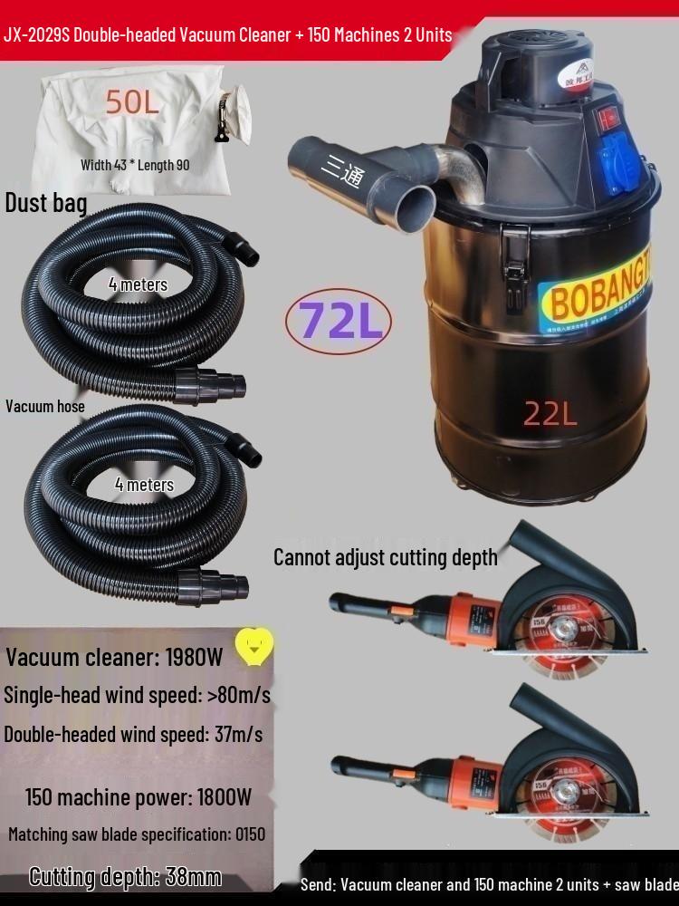 6" and 7" Angle Grinder Dust Cover for Dry Cutting and Grooving
