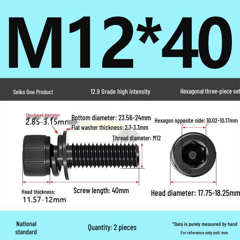 12.9 Grade M4-M12 Socket Head Cap Screw with Washer: Three-Piece Cylindrical Bolt