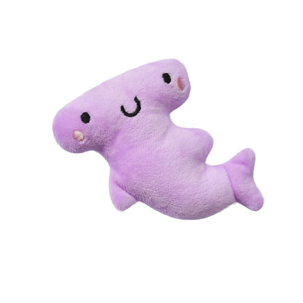 Cute Dog Plush Toy Pet Plush Sounding Toy