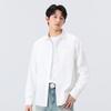 Miniso Men's Pure Cotton Long-Sleeve Business Casual Shirt