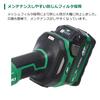 HiKOKI 36V Cordless Disc Grinder G3613DC grinding wheel Charger and case sold Features a slide switch and kickback reduction (125mm diameter) -
