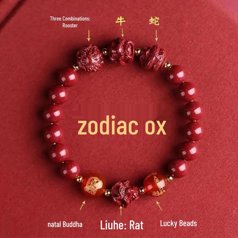 Twelve Zodiac Bracelet for Men & Women - Cinnabar Six Harmonies Beads, Lucky Charm, Perfect Benming Year Gift