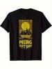 Graphic T-Shirt for Men "Nothing Better Than Peeing Outside" - 100%, Slim Fit Short Sleeves with Mountain Sun Black Casual T