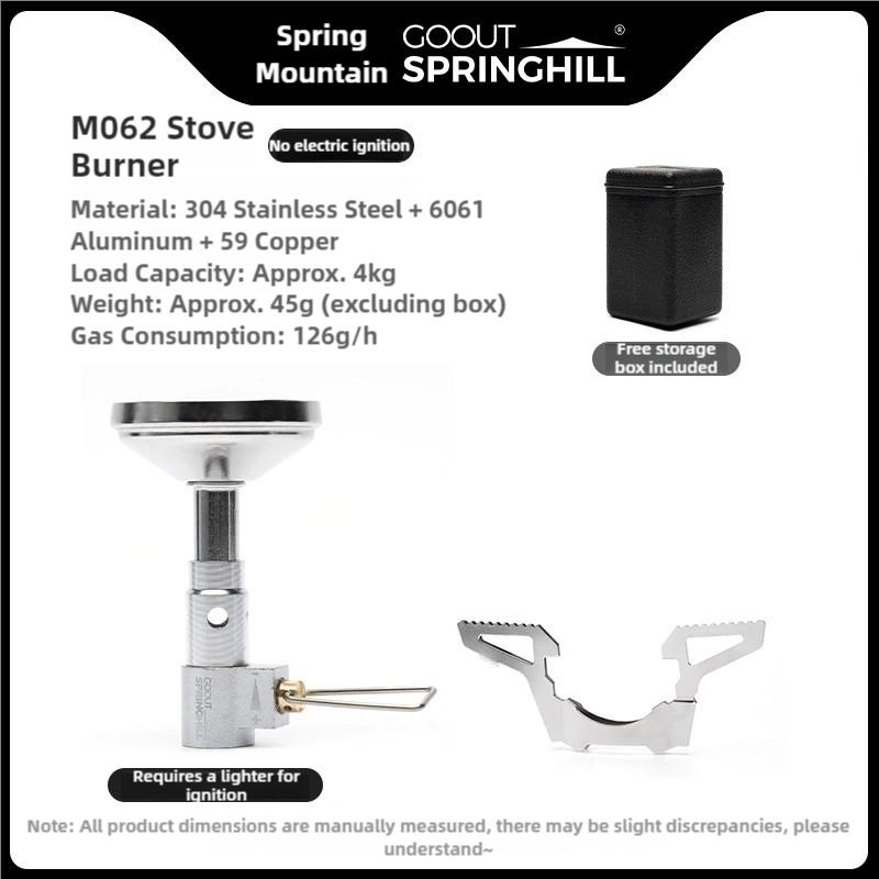 

Goout Springhill Mini Gas Heating Stove Stainless Steel Heating Cover Wear-Resistant Outdoor Camping Portable Heating Stove