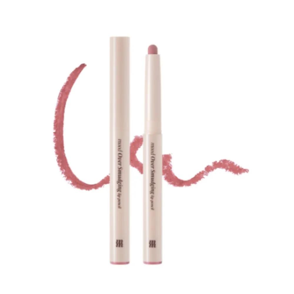 MERZY Mood Over Smudging Lip Pencil ML4 Muted Pink x2