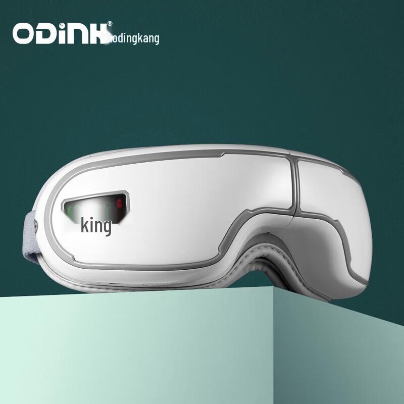 ODINK Smart Eye Massager with Hot Compress