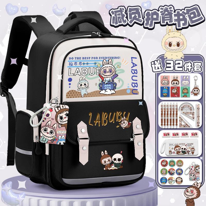 Lightweight schoolbag Junior high school girls high value large capacity primary school students three four five six backpack