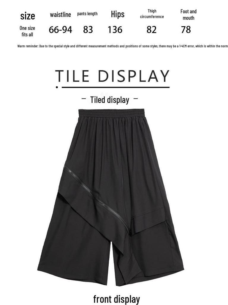 2025 Women's Autumn Elastic Waist Wide-Leg Culottes with Faux Two-Piece Design