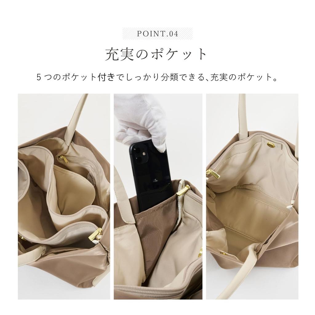 Tragetasche A4 Wasserspeicher Lavendel [Legato Largo] Abweisend/Einfache Schulter/Mehrere Fächer/PC LH-L0001Z Damen