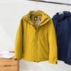 Autumn/Winter Graphene Cotton Jacket: Warm, Versatile, Multiple Colors, Outdoor Casual Couple Style