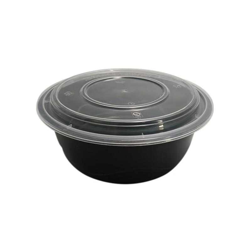 Jinmei Box King 2500ml Black Round High-Lid Disposable Food Container
