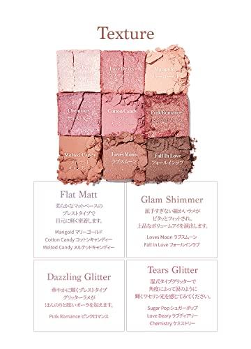 Official Dasique #04 Pastel Dream Eyeshadow Palette, 9-Color Eyeshadow Palette, Eyeshadow, Under-Eye Bag Maker, Eyeshadow Palette (1 Palette)
