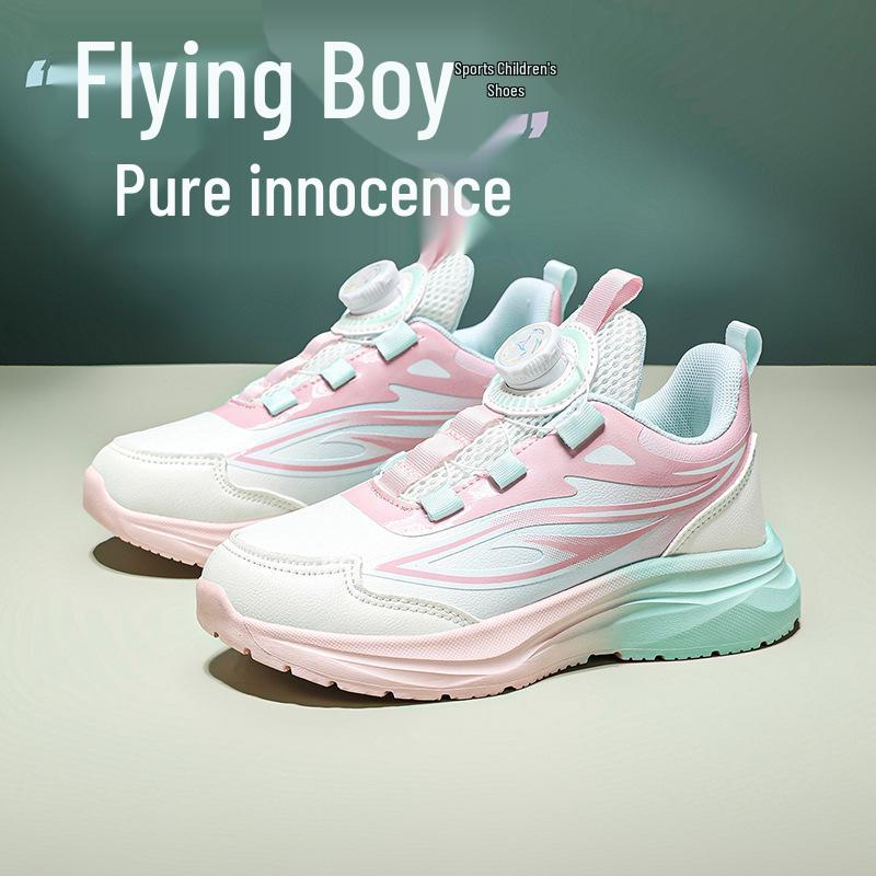 

Girls Winter 2025 Velvet-Lined Non-slip Cotton Dad Sneakers 34