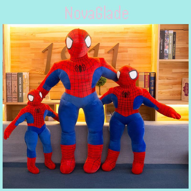 Big Fluffy Plush Toy Soft Pp Cotton Filling Boys Birthday Gift