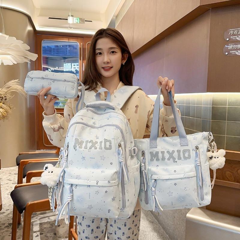 School Bag Women's New Japanese Ins High Value, Fresh and Sweet Star Makeup Bag, Light and Largecapacity Backpack