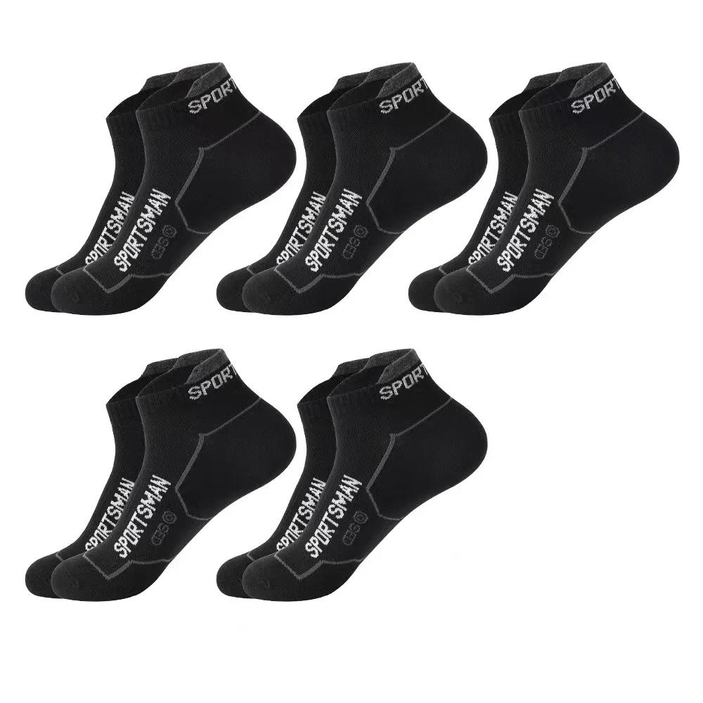 5 Paare/Los Herren Baumwollsocken Sport Atmungsaktiv Knöchel Kurze Socken Feuchtigkeitstransport Schweiß Ableitend Lässig Outdoor Laufen Radfahren Socken
