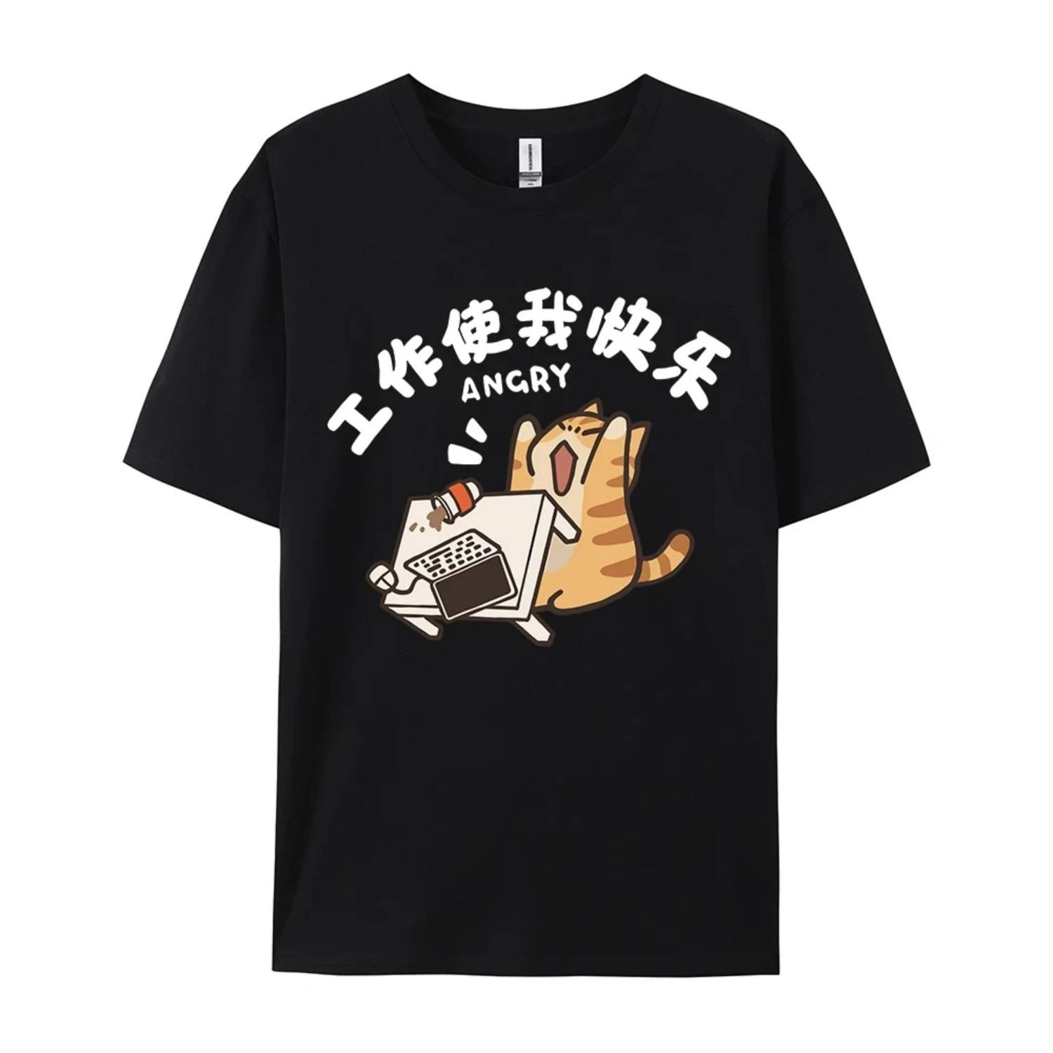 

Trendy Street Trend Cat Print Men and Women Vintage Personalized Graphic T-shirt Academy Style Round Neck Short Sleeve 70359 S