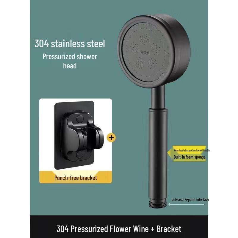 YIXI Stainless Steel Shower Head Set