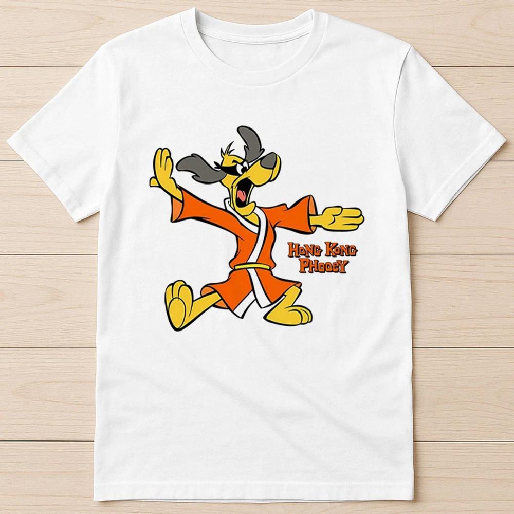 Hong Kong Phooey Funny Animation Cartoon Funny Retro Gift Tee T Shirt 8040 S
