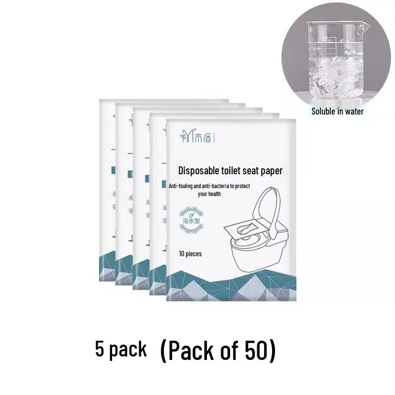 Maternity Travel Disposable Water-Soluble Full Coverage Anti-Dirty Toilet Seat Cover