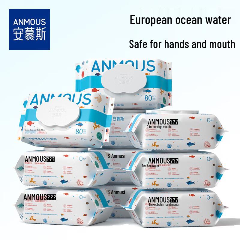 Anmous Ocean Water Baby Hand & Mouth Wipes
