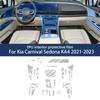 Car Interior TPU Protector Anti-scratch Film For Kia Carnival Sedona KA4 21-23 Auto Protective Transparent Stickers Accessories