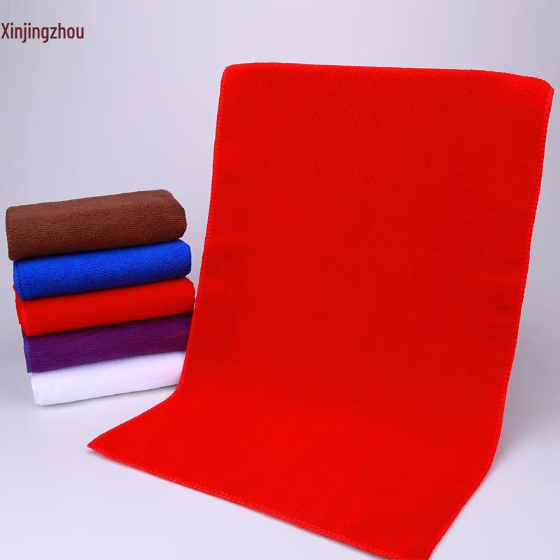 

Xinjingzhou Multi-purpose Absorbent Towels (10-Pack)