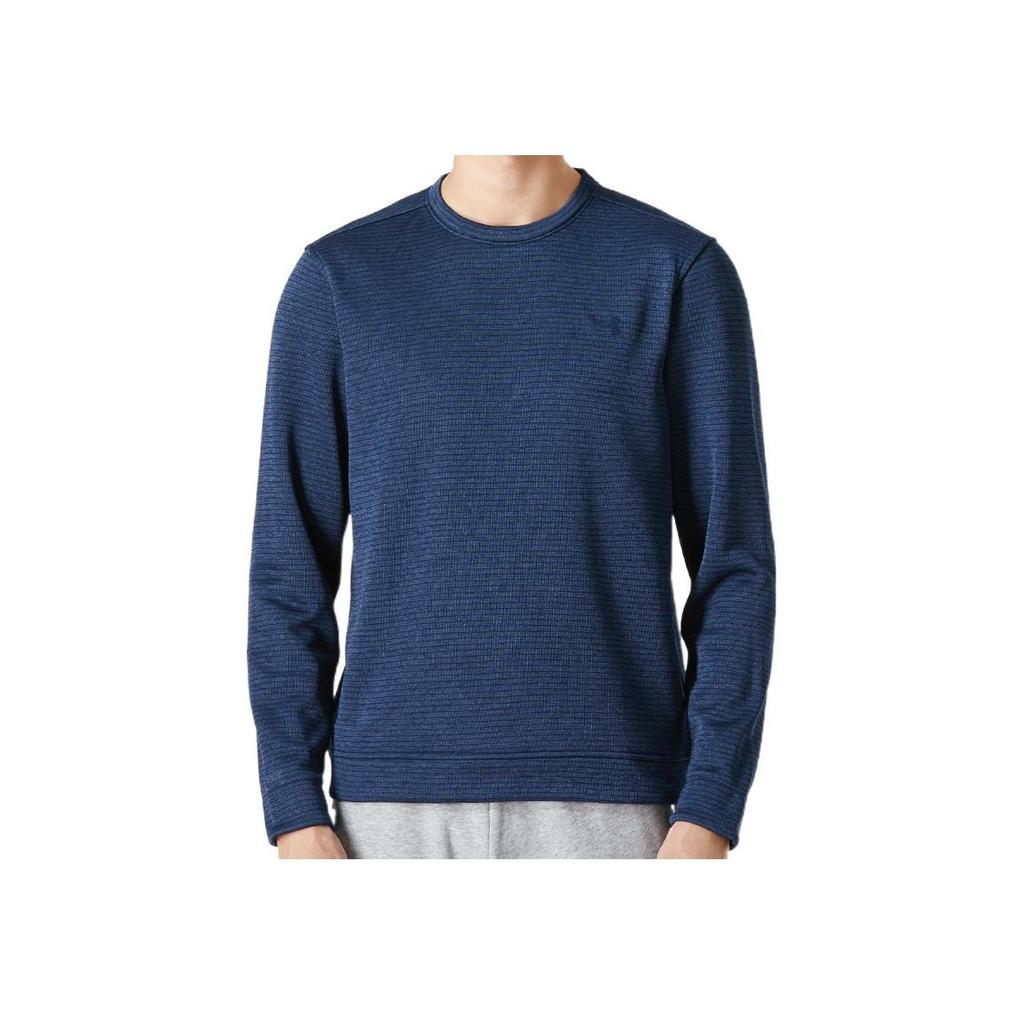 Under Armour Storm SweaterFleece Crew Solid Ribbed Pullover Long Sleeve Sweatshirt Men Sweatshirt Blue 1373675-408