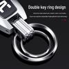Zinc Alloy Car Keychain for Feifan F7/ER6/R7/MARVEL R - High-End Feel