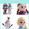 Poppen en knuffels – Knuffels - strip- en tekenfilmsfiguren