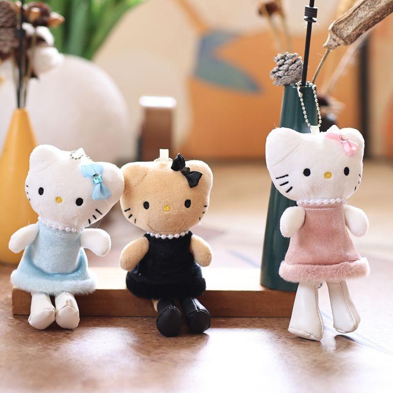 Keychain Plush Doll Wearing Dress And A Pearl Design Necklace
