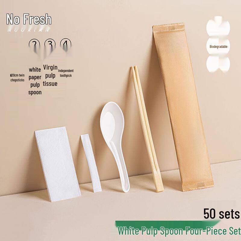 Disposable 4-in-1 Cutlery Set 50 Sets