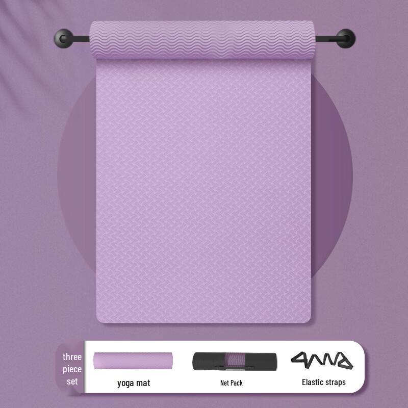 LISM Two-Tone Yoga Mat - Phoenix Purple, 8mm
