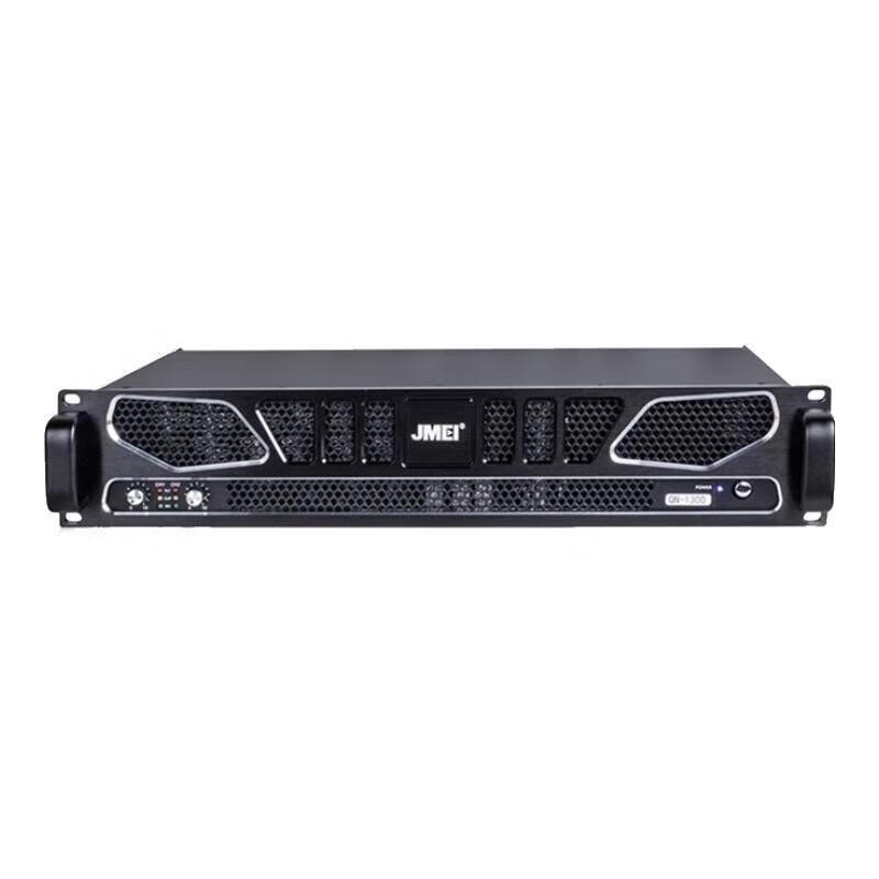 Junmei QN Series Professional High-Power Amplifier CN Plug (adapter Included)