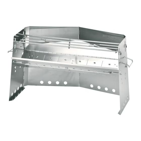 [UNIFLAME] Firewood Grill II Large 682852 Fire Stand