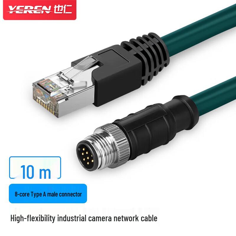 

M12 to RJ45 Industrial Camera Sensor Encoder Cable