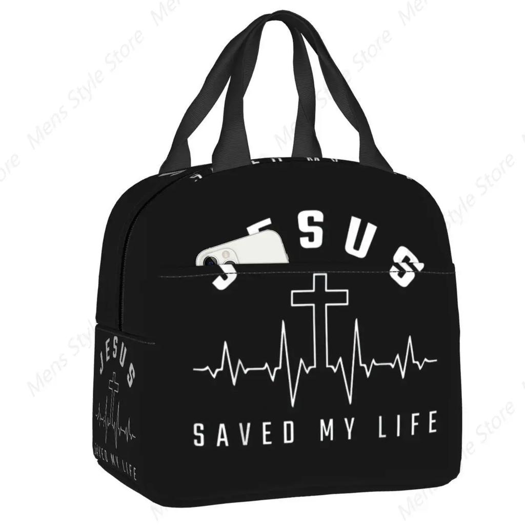 Jesus Biblical Insulated Lunch Bag for Women Religious Christian Resuable Cooler Thermal Food Lunch Box School Work Picnic Bags