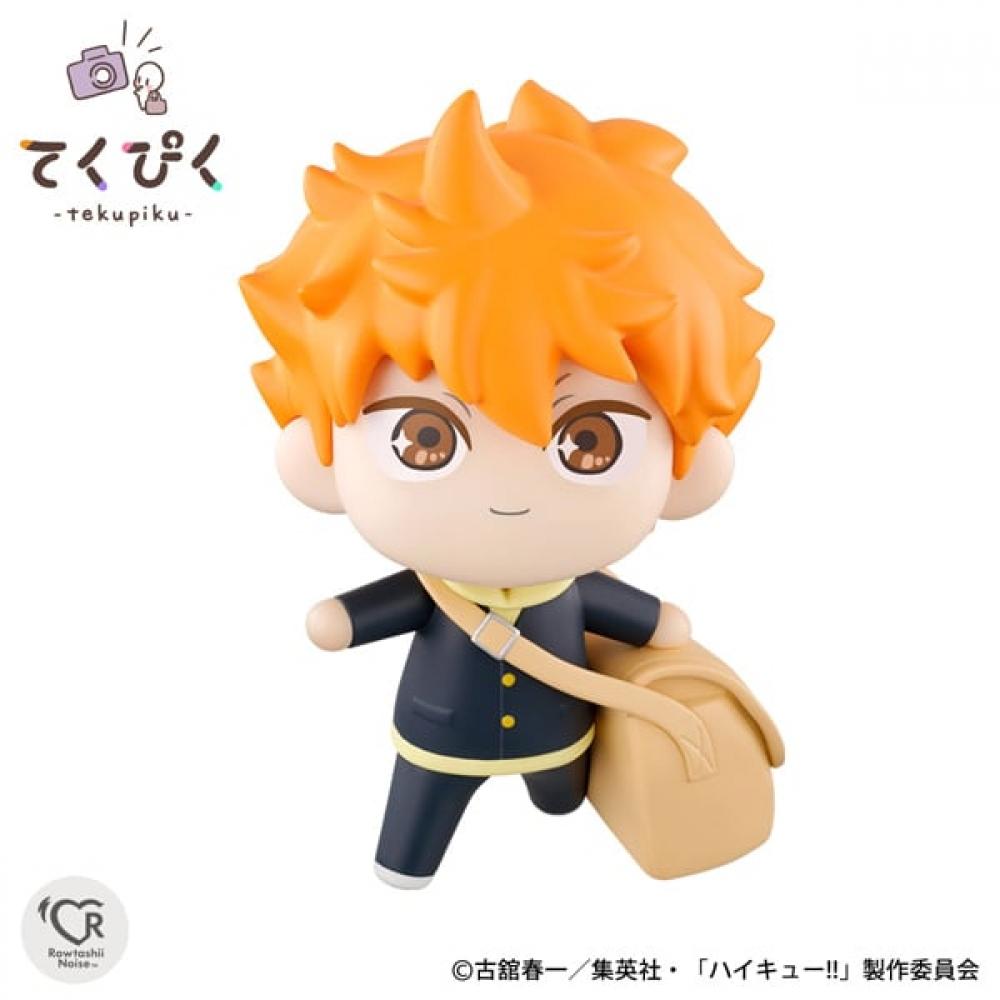 Bandai Spirits Kupiku Haikyu   Hyuga Shoyo [pre Painted Finished Figure  Total Height Approx. 100mm]