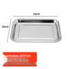 Zhaoran 304 Stainless Steel Rectangular Serving Tray